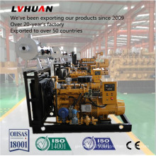 30kw-1wm Coal Gas Electric Power Generator Made in China Manufacturer